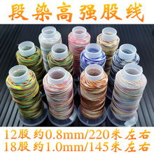 18�ɝu׃��Ⱦ�ߏ���diy�������[��朲�ɫ�ɾ�12�����K�Ӵ�����