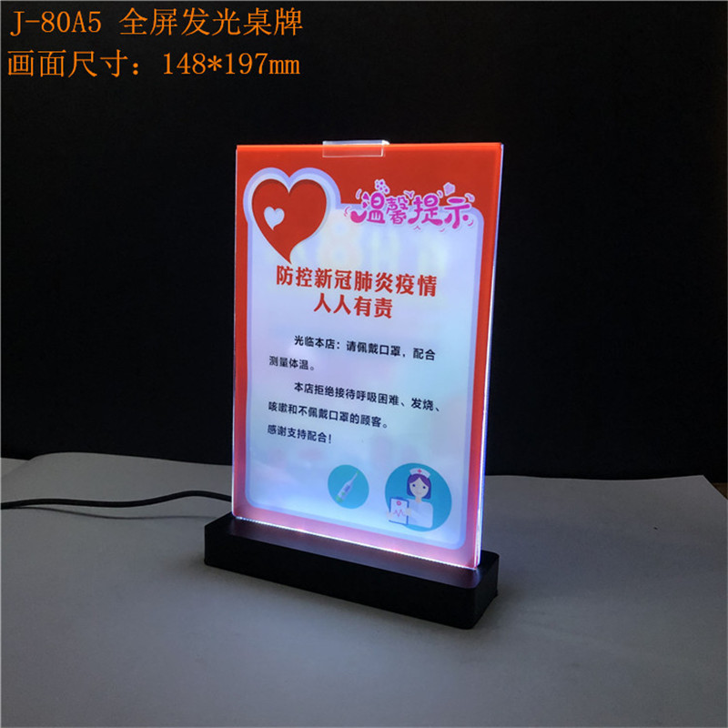 448776d647a889bc4328c65e61bb62