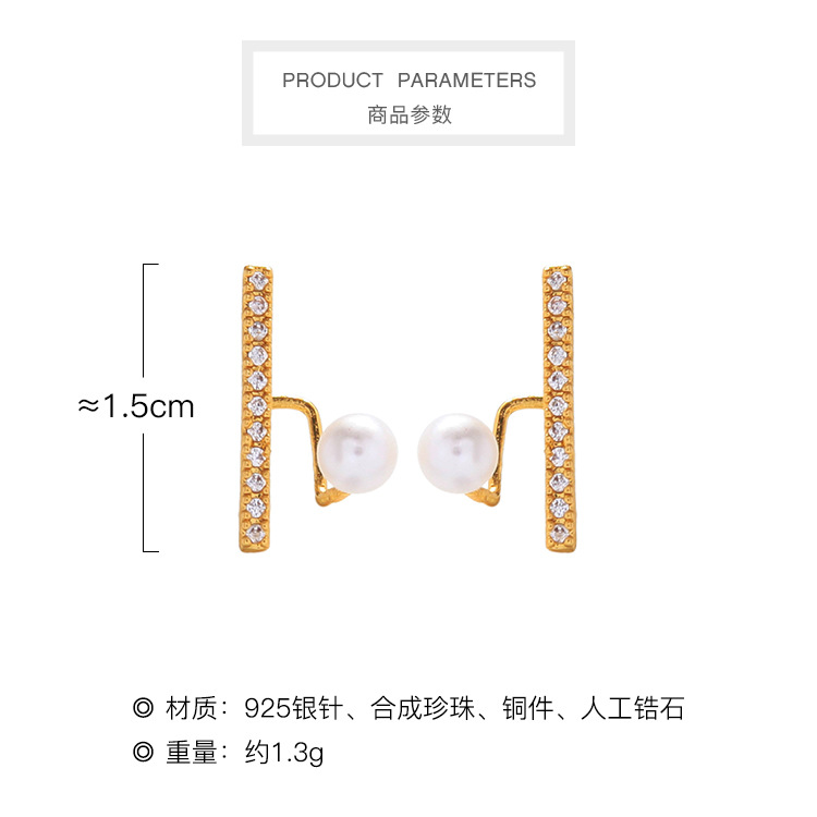 Korean Fashion Copper Zircon Diamond Earrings Niche Pearl Earrings Wind Creative Letter Earrings Wholesale display picture 1