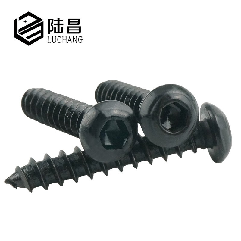 8.8级高强度圆头内六角自攻 加硬盘头自攻螺丝 M3-M6