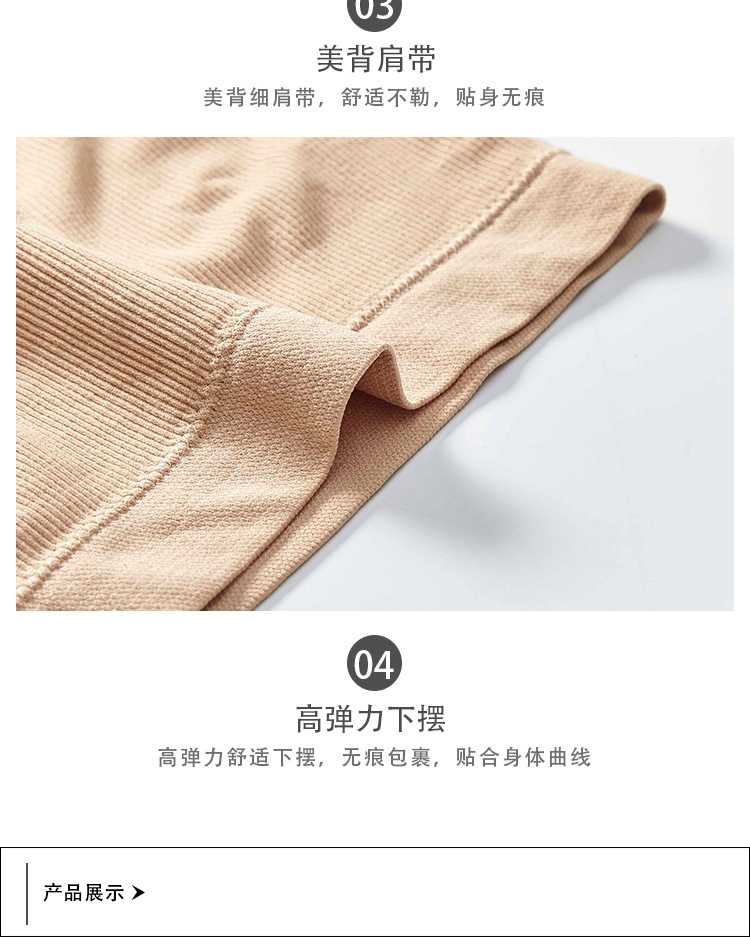 Threaded halter, beautiful back, chest wrap, fine shoulder strap, comfortable and breathable, solid-color underwear with chest pad, women's vest without steel ring detail image 11