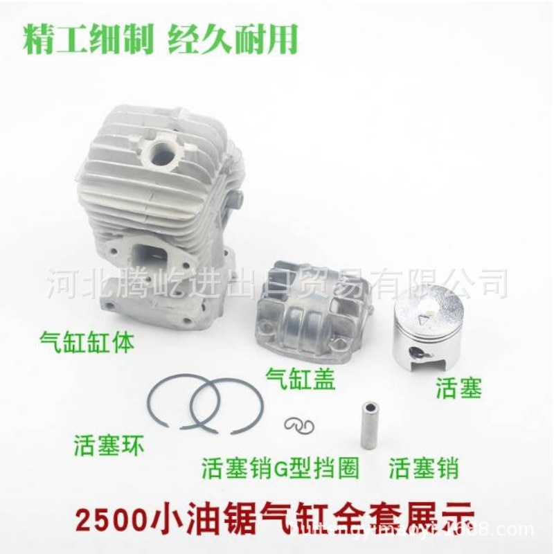 未命名@凡科快图 (7)