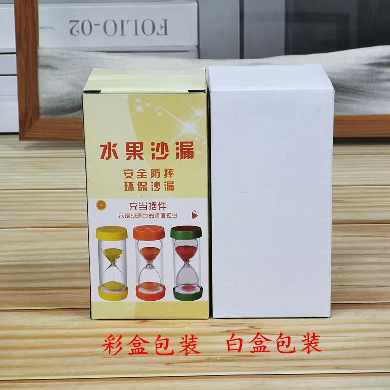 水果沙漏包装图