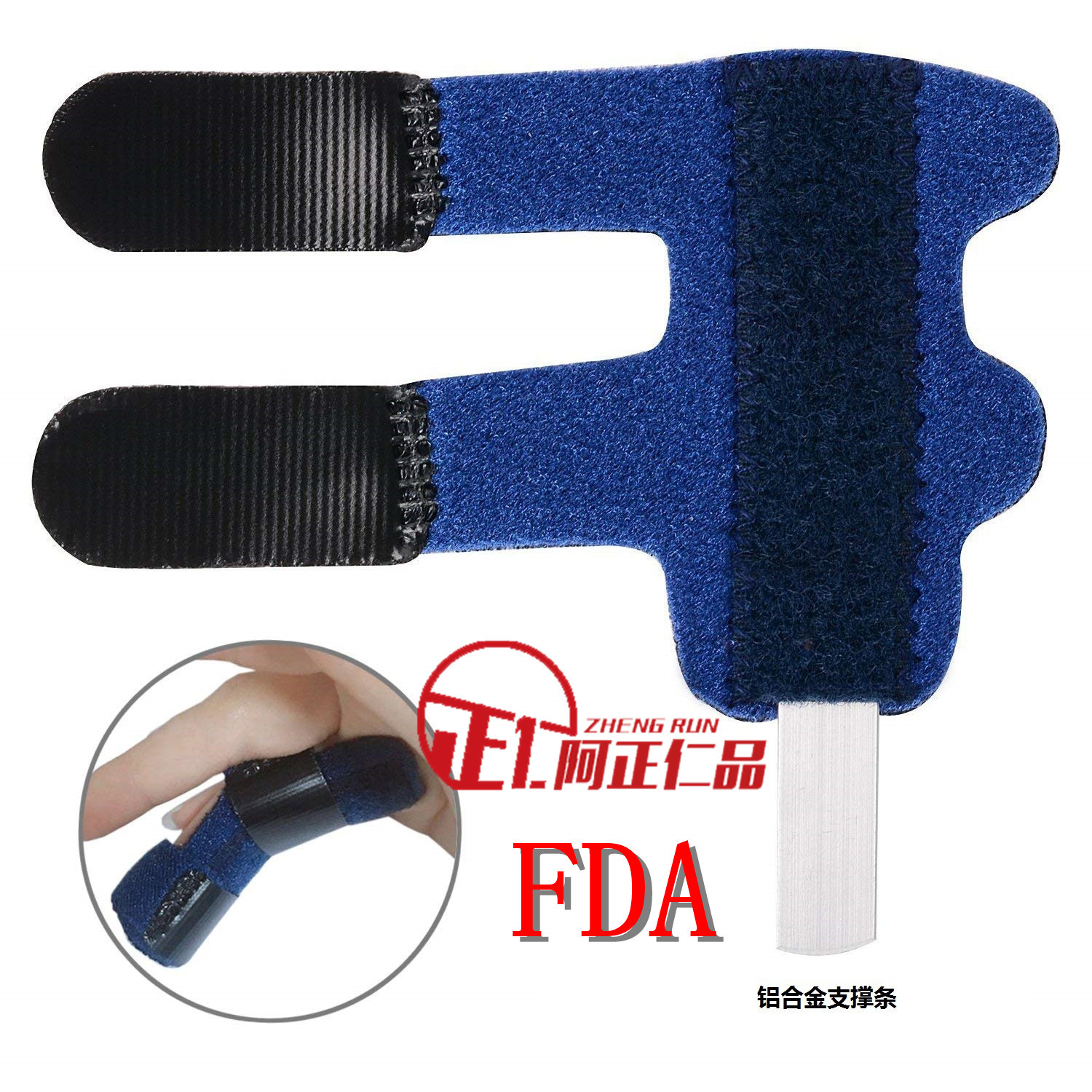 Finger bandage aluminium alloy finger fixed Splint finger Fracture fixed Bandage Forefinger Middle finger Ring finger