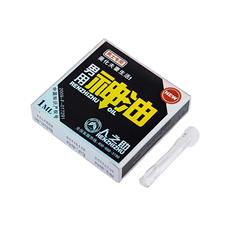 Human Assistance 1ml Male External Use Oil for Men, Applied to Extend Couple's Intimacy, Adult Product, Physical Wholesale Toy