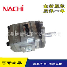 NACHI����Խ���ֱ�IPH-2B-5-T-11 IPH-2B-8-L-10 IPH-3A-16-20