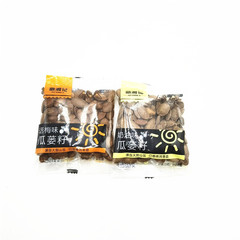 徽湘記話梅味瓜蔞籽獨立小包裝稱重一袋5斤