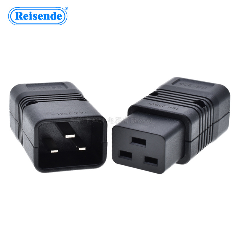 16A250V品字母头 C20公母对插式电源插座 IEC320 C19电源母座