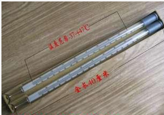 库号：M396285干湿温度计（气象用） 型号:TY22-WQG-11