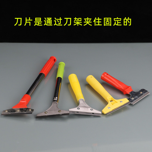 Manufacturer wholesale cleaning knife glass glue removal scraper tile floor spatula beauty seam plastic aluminum alloy spatula wholesale