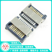 TYPE C IDC 3.1���� ���� 20pin �A�� USB3.1 INTERNAL 20P ���^