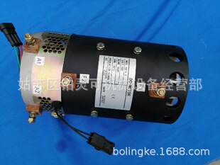 DC-MOTORֱ늙CMOD XQ-5.3 VOLT 48V 늄݆܇^܇5.3KW