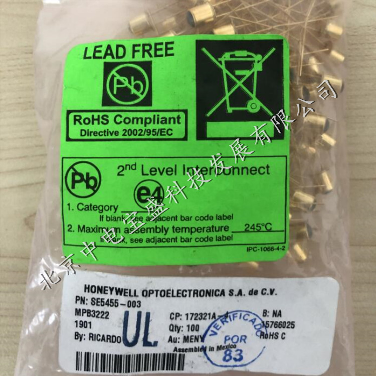 SE5455-003 honeywell 红外发射管传感器 935nmTO-46-2金属罐1.7V