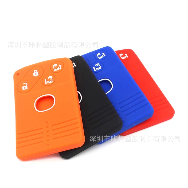 For Mazda Silicone Key Case Mazda 6 Mazda 8 Smart Card Key Silicone Case