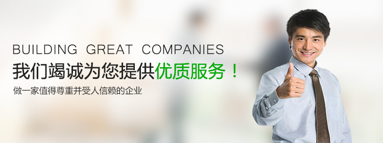 4029096372_1350548488