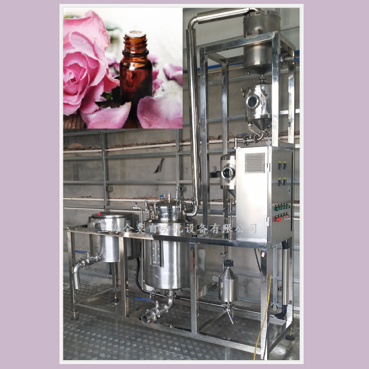 实验型挥发油提取装置中科院学校使用