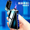 Factory direct sales 6008D touch screen display electricity arc lighter dual -arc cigarette carrier carving advertisement vibrato