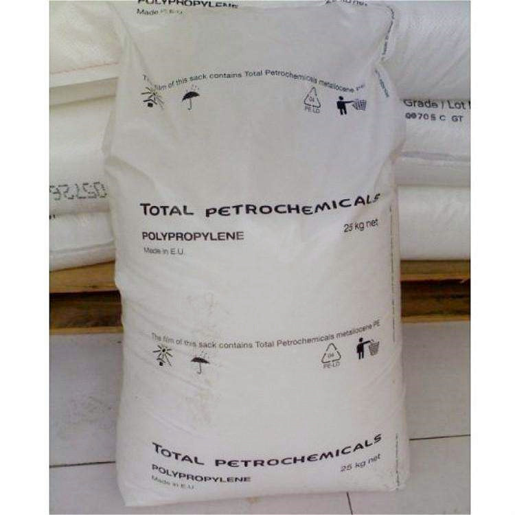 供应 PP 法国道达尔 H7060 高流动 包装容器玩具料