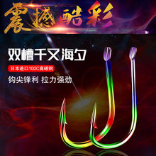 �߲��p��ǧ�ֺ�Ϧ ���� ���P�|�~�hɢ�b�~�h���b�~�h�O�����l