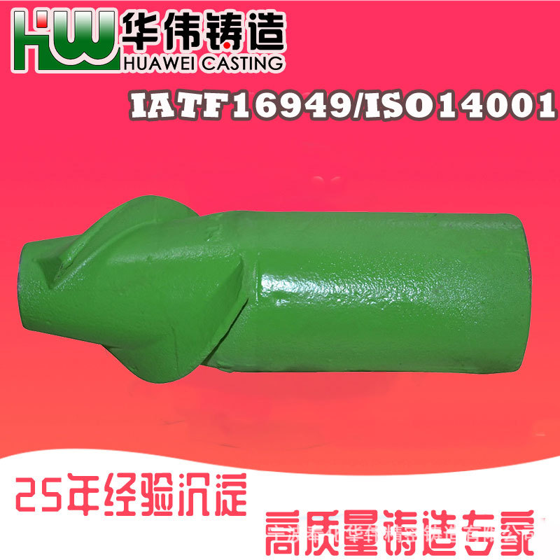 脱蜡铸造 汽车精密铸件 铸造件厂 失蜡铸造件加工