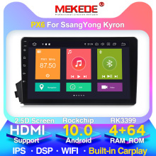 mp/v׿п܇dһwC4+64G DSP