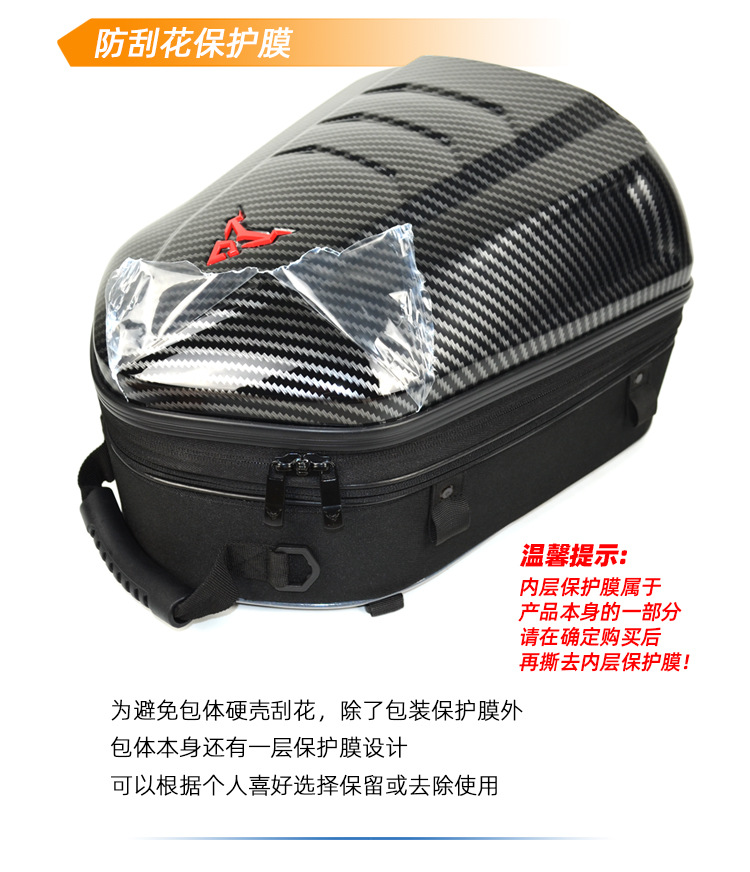 11-MC-0113产品特点5