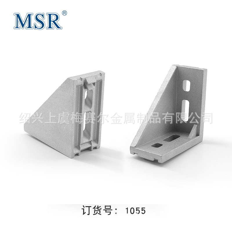 3060E-6/8角件 3060角件加厚重型角铝角码L型支架角座带盖