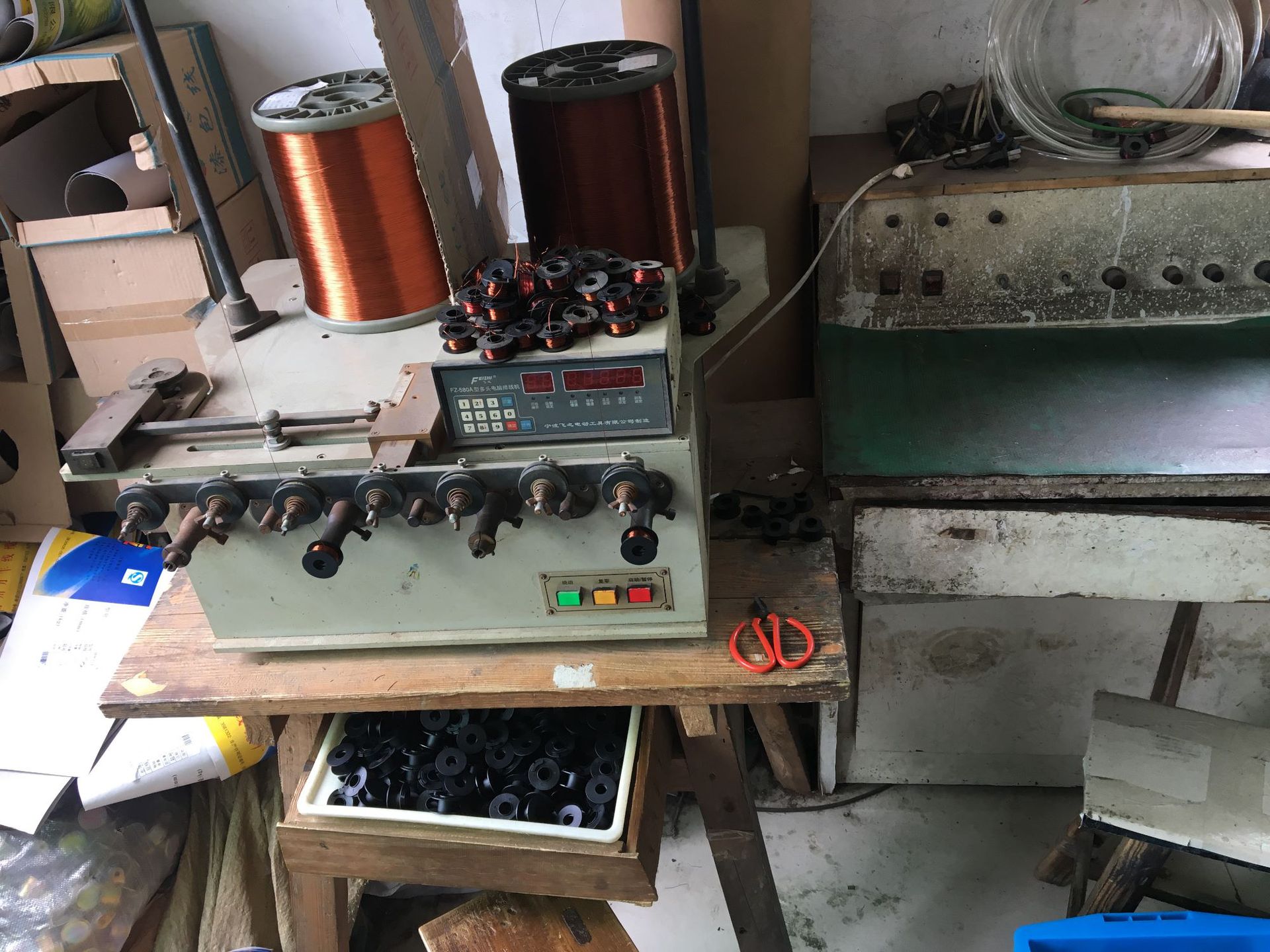 微信图片_20180329194711