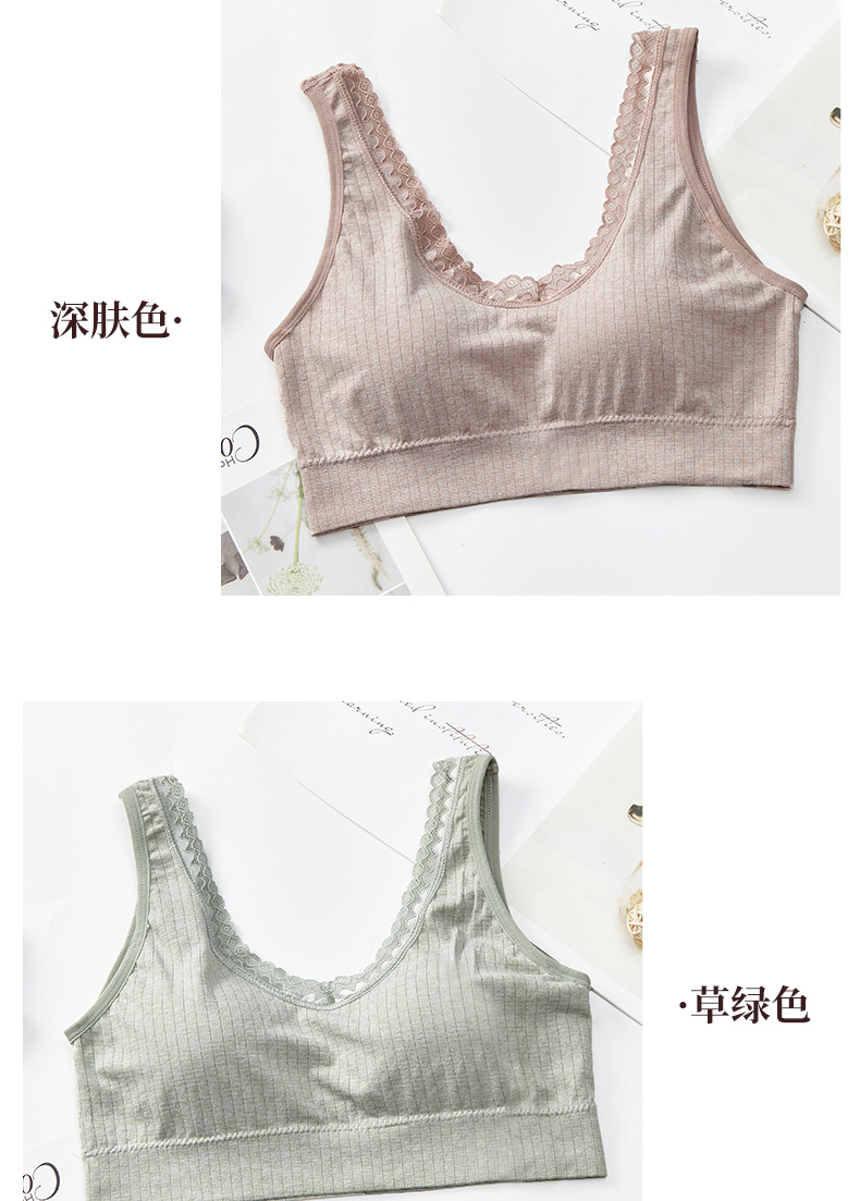 Pure cotton lining, lace, large V-neck, strappy, body-hugging, beautiful back vest, wide shoulder, sporty, no steel ring, comfortable underwear that gathers together detail image 9
