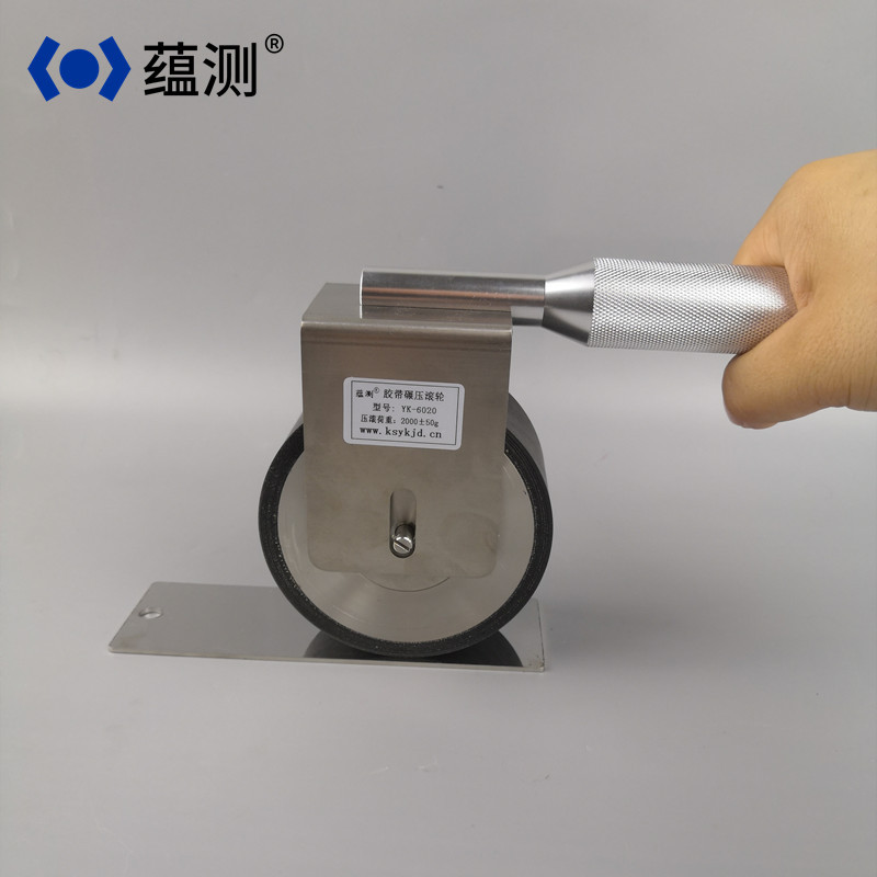 IMG_20200716_175549_副本