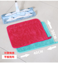 ƽ���ϰ��^ƽ���ϰ���Q�� �ϲ��A���ϵذ岼�Ӻ�΢���w�S����Ĩ