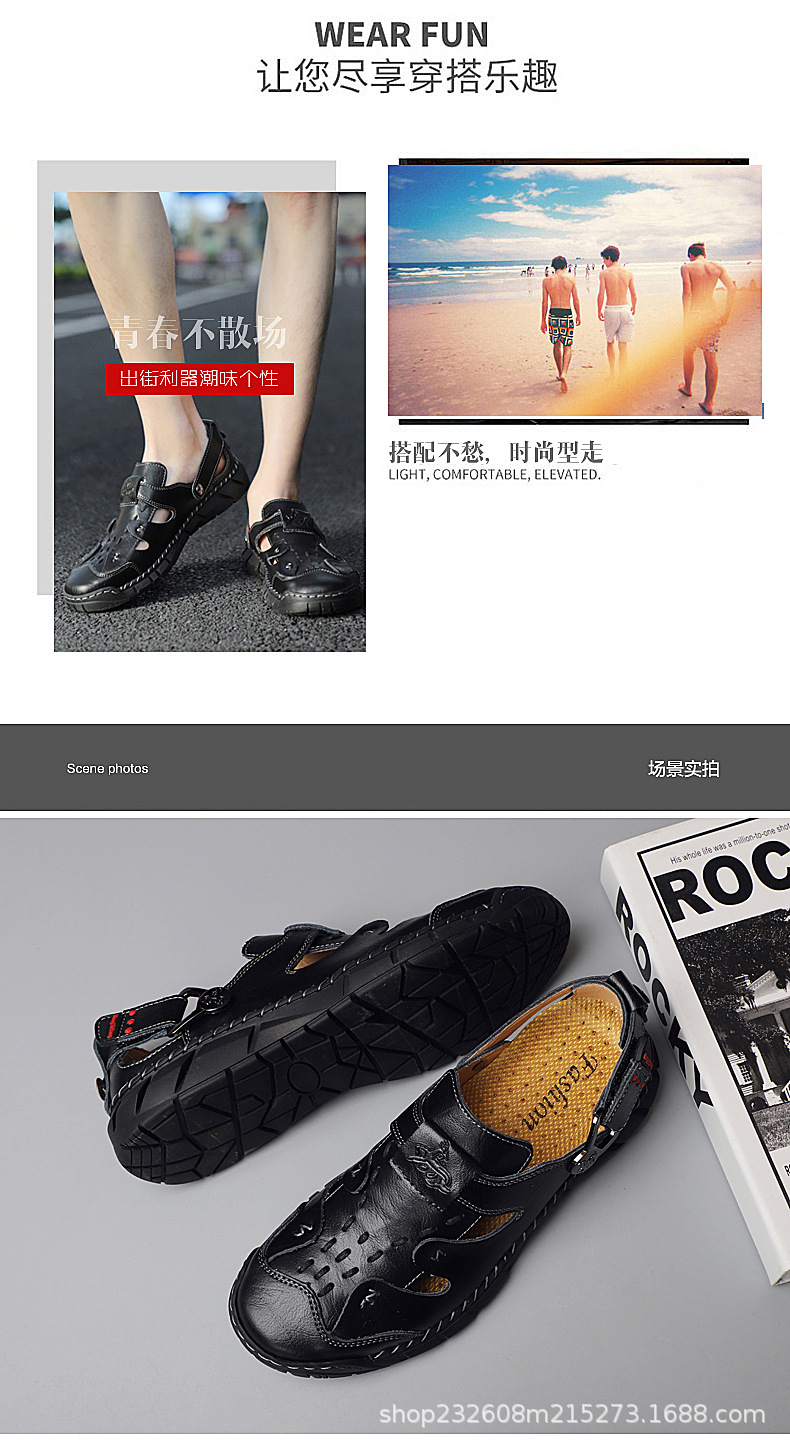 Cross-border genuine leather men's breathable large size 50 sandals, men's 49 massage sole, foreign trade cowhide beach shoes, casual men's slippers Item Picture