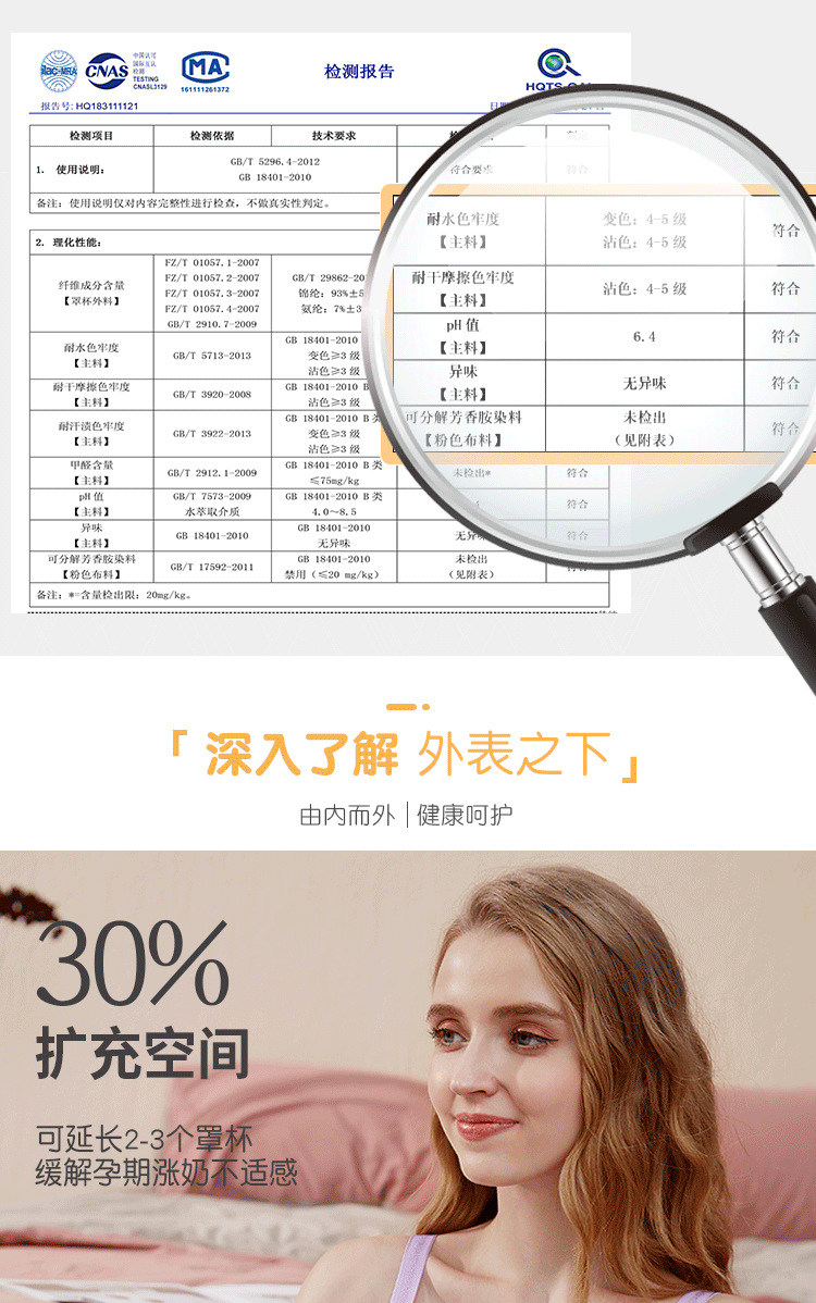 008-新_03