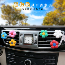 �������܇���{���L����ˮ�A��޹Ƭ܇�d��ˮ�r���b�Ʒ��܇���Ʒ