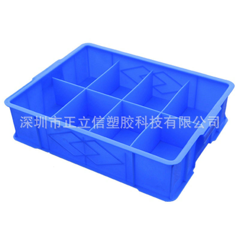 塑料周转箱加长四格箱 大号零件收纳箱 4格子五金分格箱 PE箱