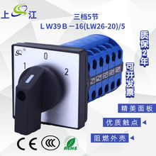 �f���D�Q�_�PLW26-20/5���n�幝��·�p�Դ�ГQ�M�����D��̖����