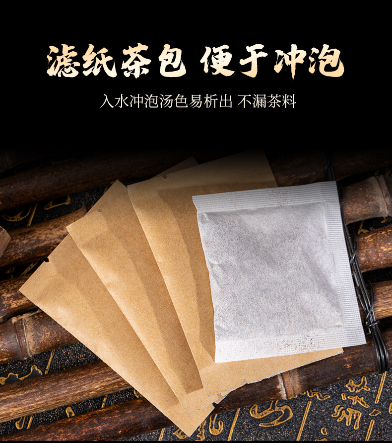 Luo Han Guo Loquat Tea _08 jpg