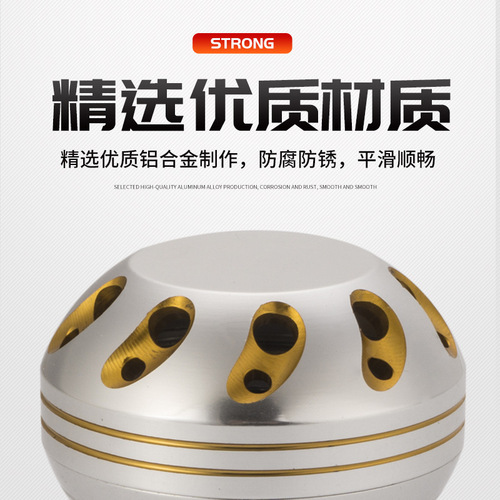 LIZARD FISHING Fishing Reel Grip Ball Spinning Wheel Fish Line Reel Cross-Border DIY Modified Grip Ball Handle