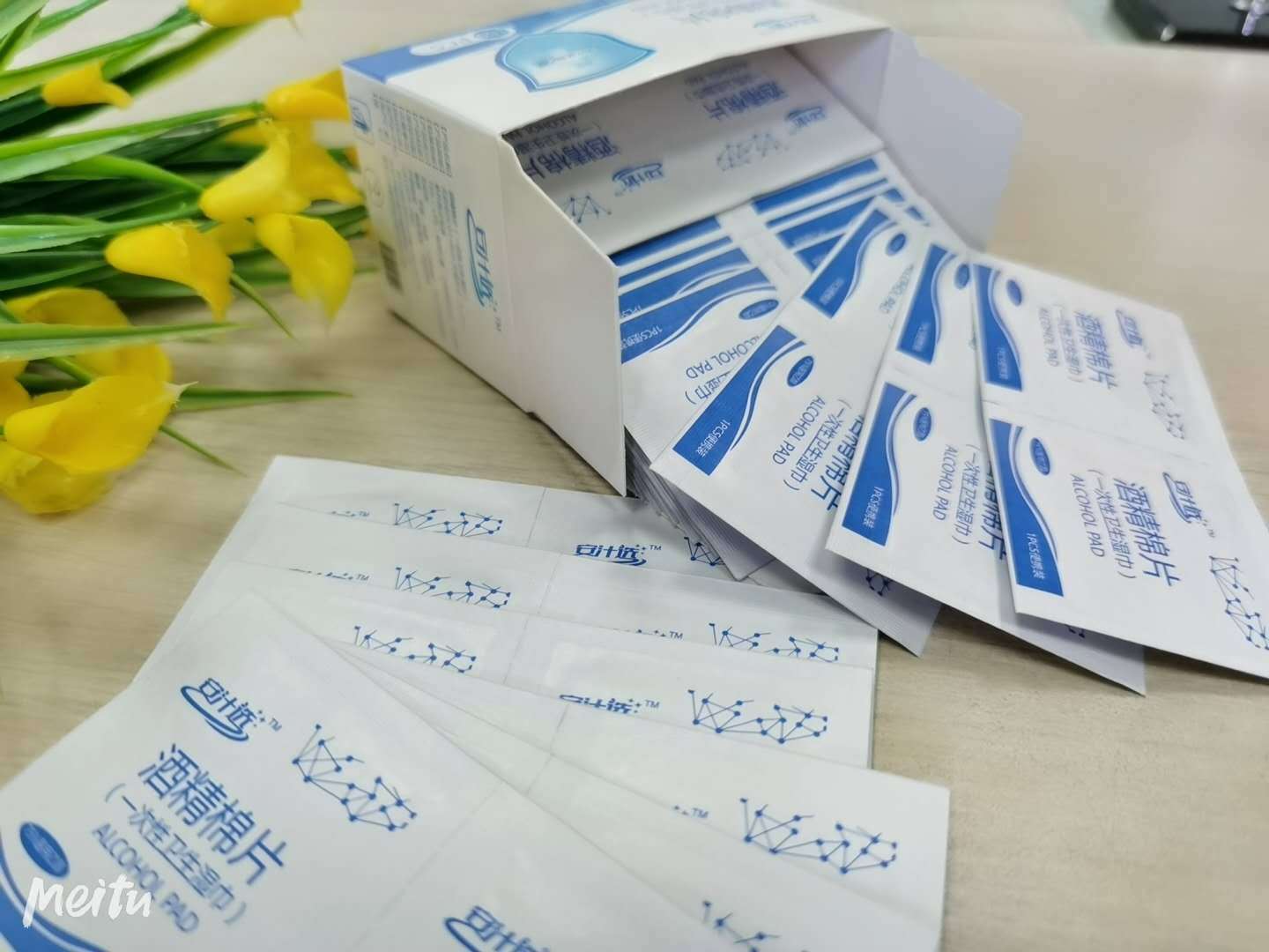 8f782781a8627958b8359b4ffde280