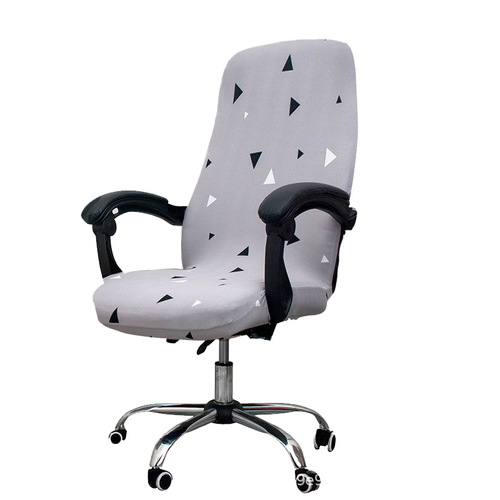 Elastic Office Boss Chair Cover, Universal Rotating Armrest-Adjustable Computer Chair Seat Cover—Wholesale, Exclusively for Cross-Border Markets