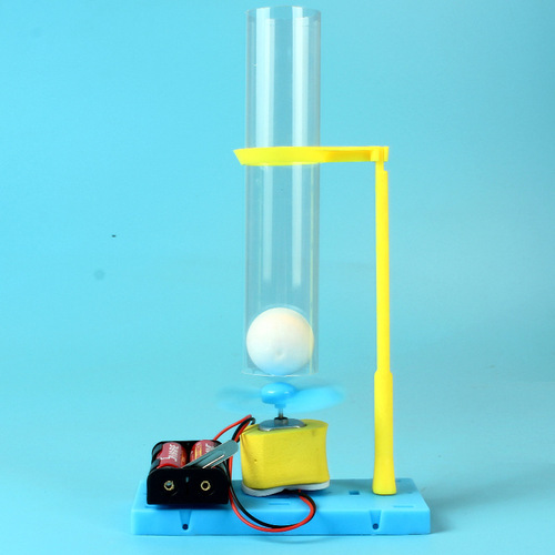 Air Suspension Ball Technology Small Production Electric Blowing Ball Handmade DIY Children's Scientific Invention Experimental Model