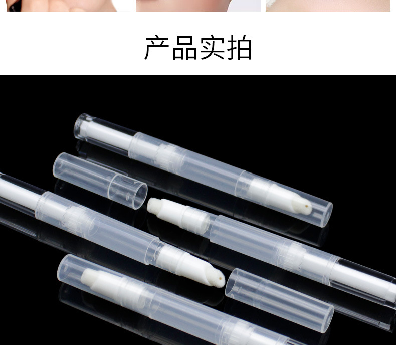 透明3ml-白色单孔植绒头_12.jpg