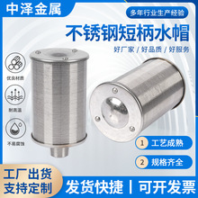 �S�ҹ������P���ˮñ ���P�ˮñ �^�Vñ ���P䓞V�^����