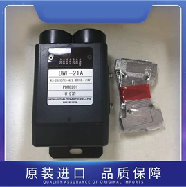 纺织用仪器;其他试验机;测定仪