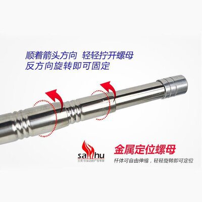 伸缩旗杆5米收缩手摇旗杆3米不锈钢2米杆子导游户外4米6米旗广告|ms