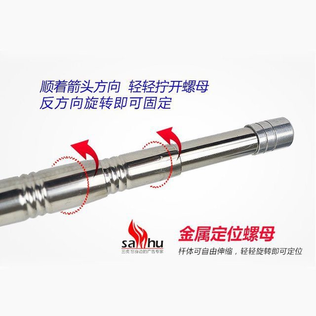 伸缩旗杆5米收缩手摇旗杆3米不锈钢2米杆子导游户外4米6米旗广告|ms