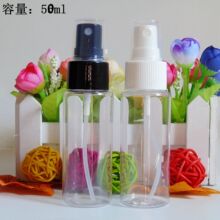 �S��ֱ�N50mlС�������Fƿ ���Aƿˬ�wˮƿ Һ�w���bƿ