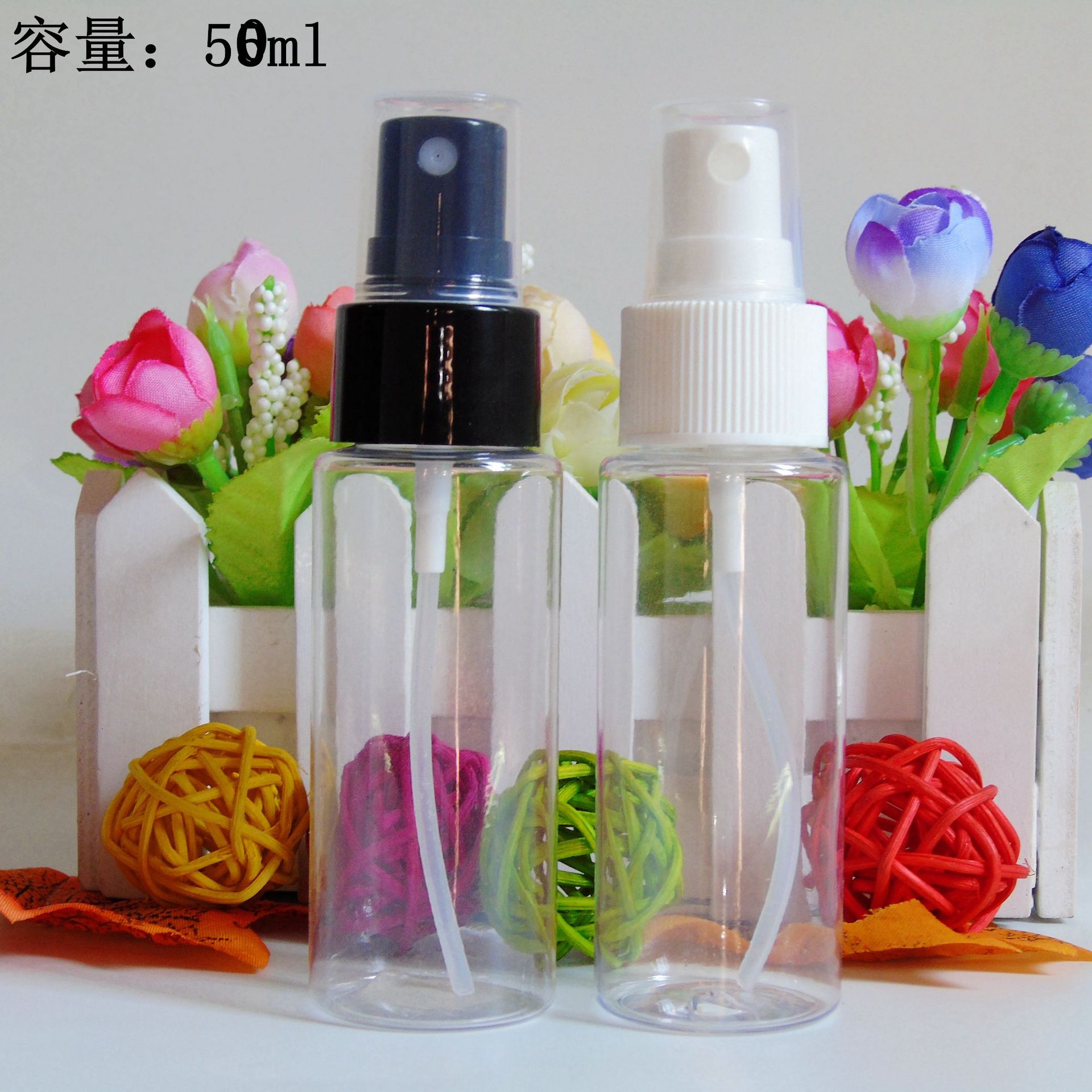 厂家直销50ml小容量喷雾瓶 精华瓶爽肤水瓶 液体分装瓶