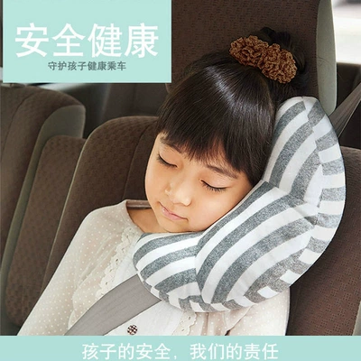 K-Style of Car Seat Belt Pillow Shoulder Protector Kidsren's Cartoon Cute Adjuster Neck Pillow Pillow Car Decoration (Seat belt shoulder pad) - grey