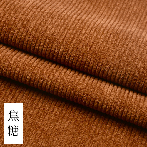 Tela de pana de terciopelo camisa de pana abrigo suéter ropa de tela de color sólido Chaqueta de algodón acolchado pantalones sofá cubierta de tela